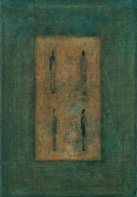 山内龍雄　人体