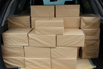 山内龍雄作品の画集