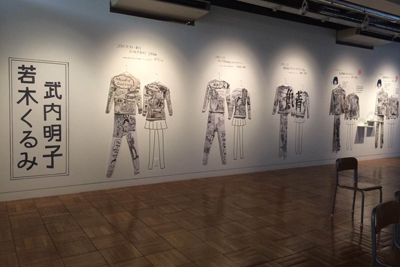 アキバタマビの若木くるみと武内明子展の様子