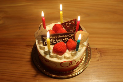 誕生日ケーキ