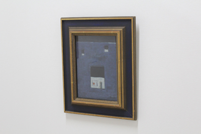 山内龍雄作三軒の家