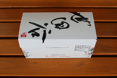 世田谷のケーキ