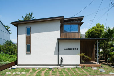 芸術館の建物、山田新次郎撮影