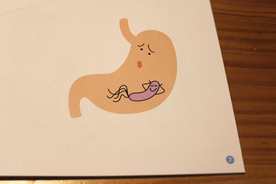 ピロリ菌の冊子