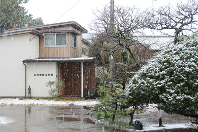 冬の山内龍雄芸術館