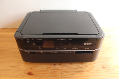 5年間使ったプリンター