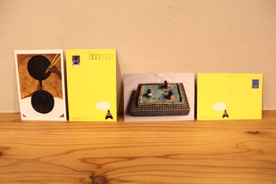 麻生知子の絵はがき