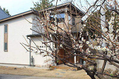 梅と芸術館
