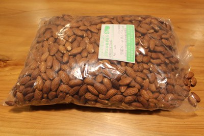 若木くるみがくれたアーモンド