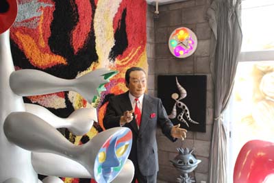 岡本太郎記念館