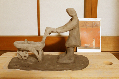 一輪車を持てる人