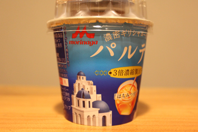 ギリシャヨーグルト