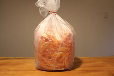 ハッピーターン