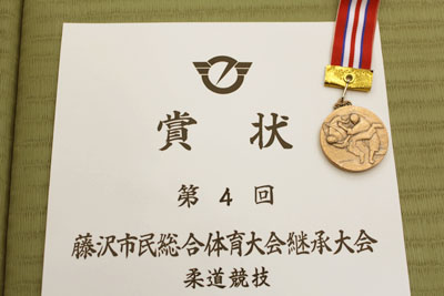 柔道の症状とメダル