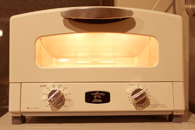 アラジンのトースター