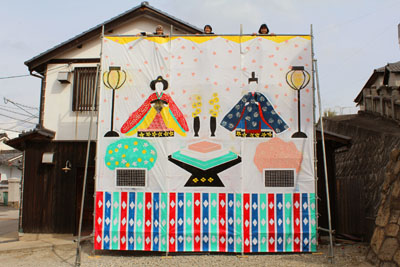 遊美工房のひいな遊美展