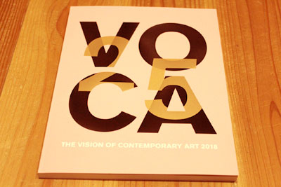 voca展のカタログ