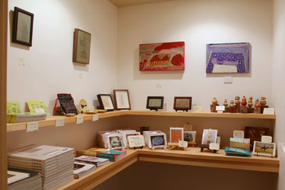 山内龍雄芸術館のお店ヤマドリ