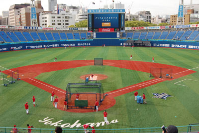 横浜スタジアム