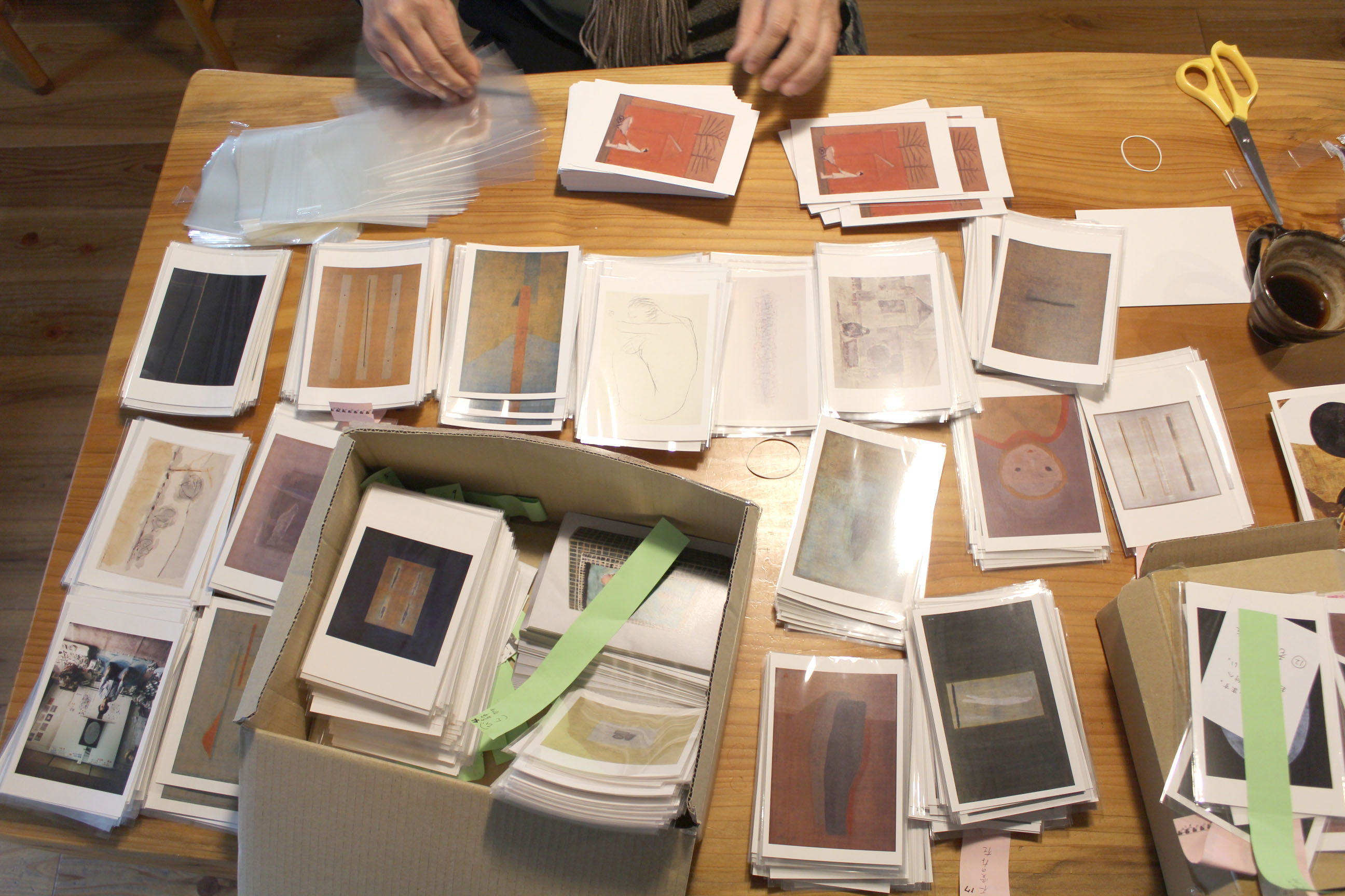 山内龍雄の絵葉書整理