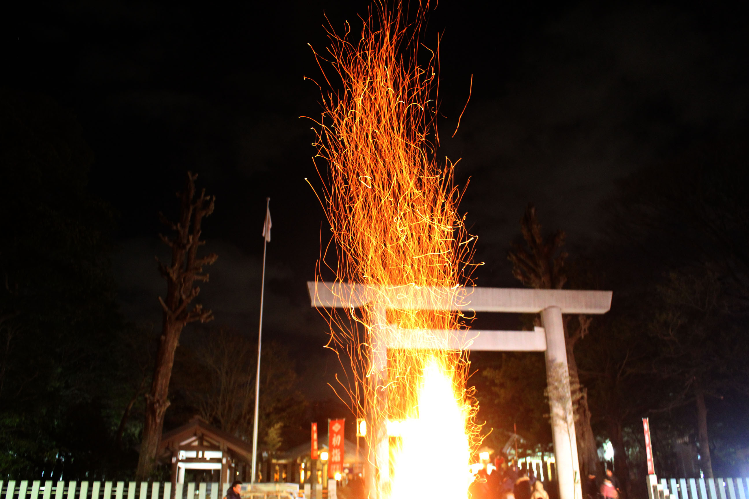 烏森神社の火