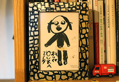 桜花ちゃんの作品