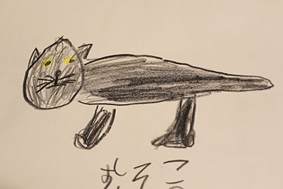 芸術館の黒猫