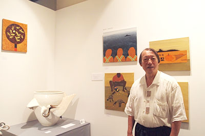 東美アートフェア