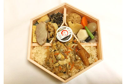 弁当