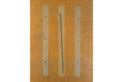 私的精神的空間