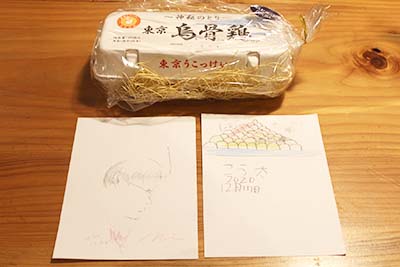 烏骨鶏の卵とミズさんの絵