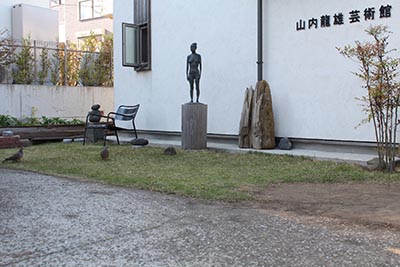 ステーションギャラリー