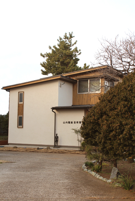 山内龍雄芸術館外観