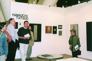 NICAFにギャラリー・タイムから山内龍雄を出展した