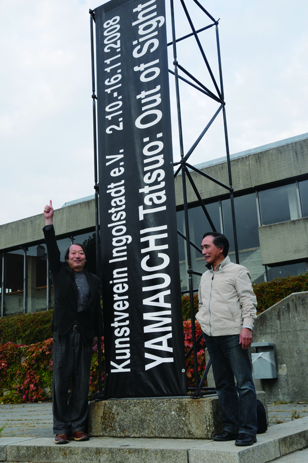 インゴルスタットの芸術家協会前にて