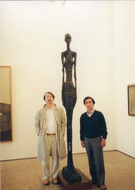 ポンピドゥーセンター