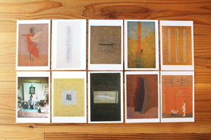 山内龍雄ポストカード