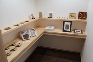 山内龍雄芸術館のお店《ヤマドリ》の看板